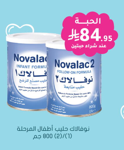 available at  النهدي in مملكة العربية السعودية, السعودية, سعودية - عرعر