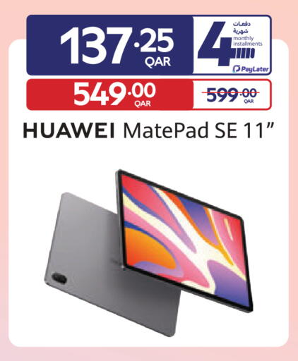 available at Carrefour in Qatar - Al Khor