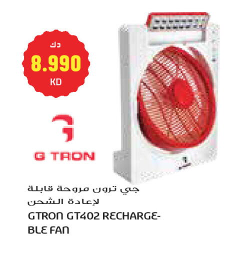available at Grand Costo in Kuwait - Kuwait City