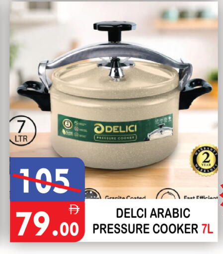 available at United Hypermarket in UAE - Dubai