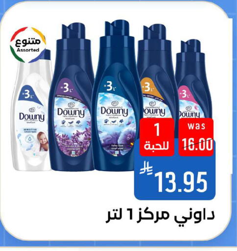 available at شبرا الطائف in مملكة العربية السعودية, السعودية, سعودية - مكة المكرمة
