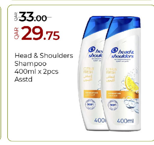 available at G MAX Hypermarket in Qatar - Al Wakra