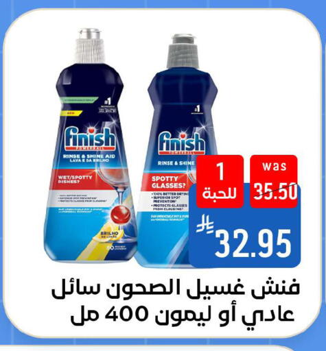 available at Shubra AlTaif in KSA, Saudi Arabia, Saudi - Ta'if