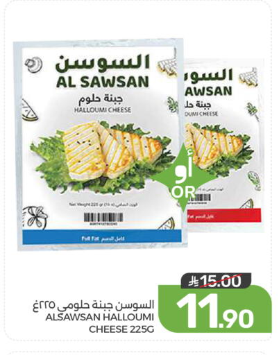 available at  مـزايــا in مملكة العربية السعودية, السعودية, سعودية - القطيف‎