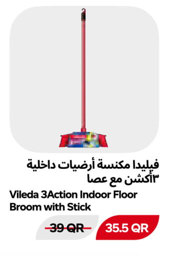 available at Snoomart in Qatar - Al Rayyan