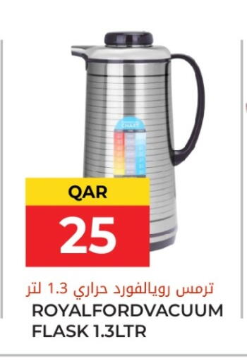 available at Grand Hypermarket in Qatar - Al Wakra