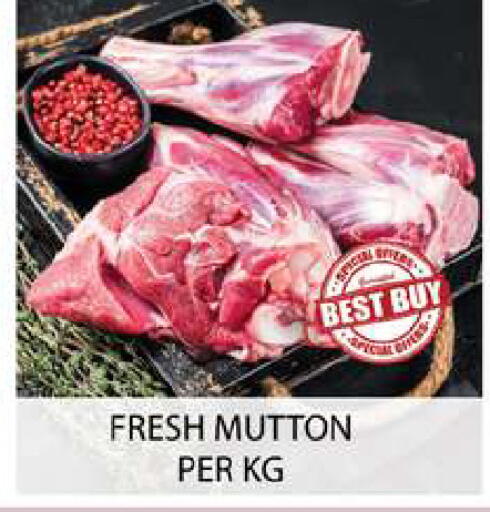 available at Zain Mart Supermarket in UAE - Ras al Khaimah