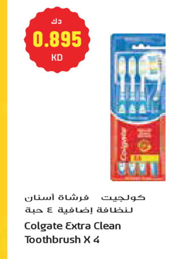available at Grand Costo in Kuwait - Kuwait City