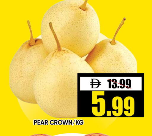 Pear available at ليبتس هايبرماركت in الإمارات العربية المتحدة , الامارات - رَأْس ٱلْخَيْمَة