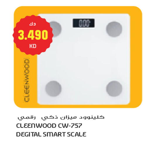 available at Grand Costo in Kuwait - Kuwait City