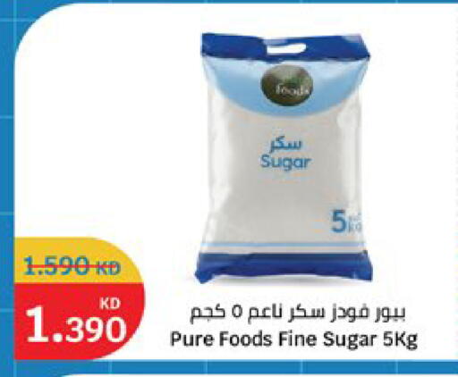 available at City Hypermarket in Kuwait - Kuwait City
