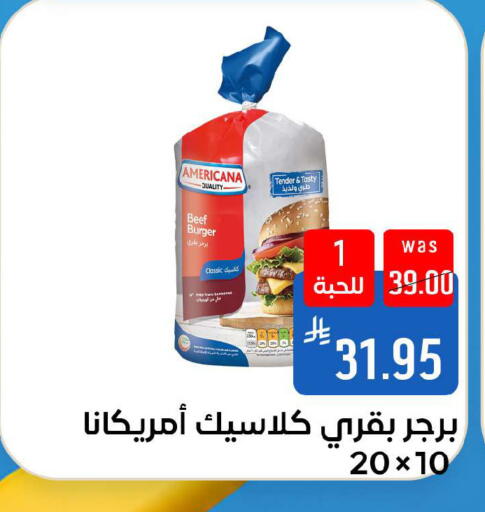 available at شبرا الطائف in مملكة العربية السعودية, السعودية, سعودية - مكة المكرمة