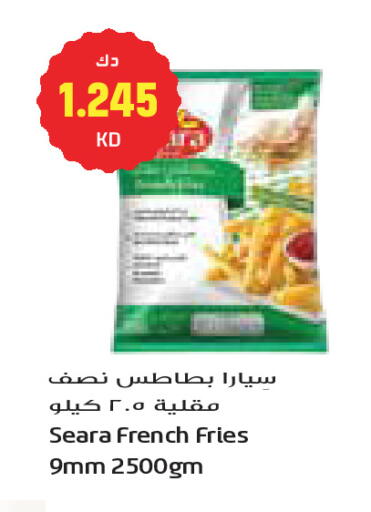 available at Grand Costo in Kuwait - Kuwait City