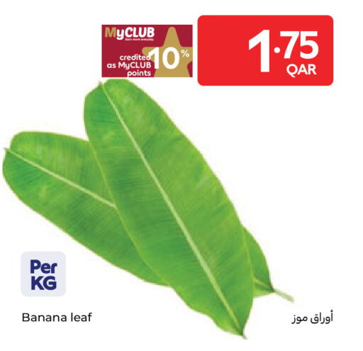 Banana available at Carrefour in Qatar - Doha