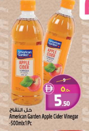 Apple available at SAFARI HYPERMARKET  in UAE - Ras al Khaimah