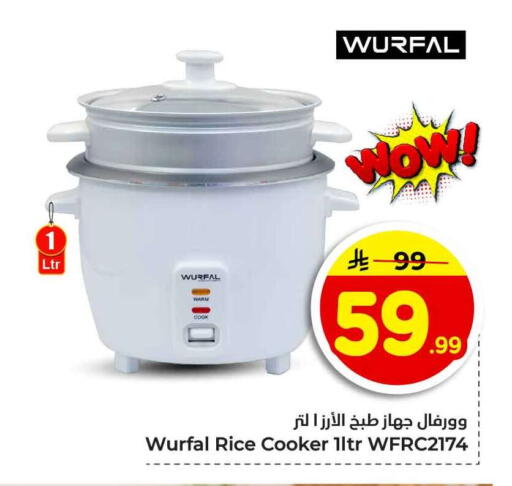 available at Hyper Al Wafa in KSA, Saudi Arabia, Saudi - Jeddah