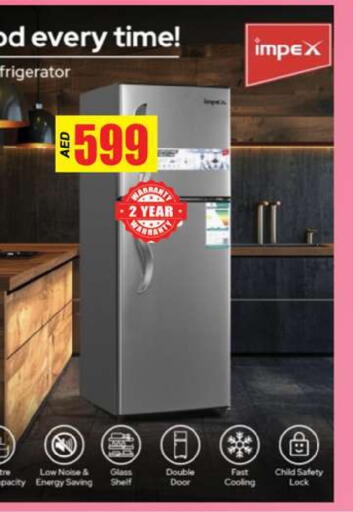 available at Gulf Hypermarket LLC in UAE - Ras al Khaimah