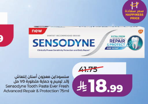 available at لولو هايبرماركت in مملكة العربية السعودية, السعودية, سعودية - جدة