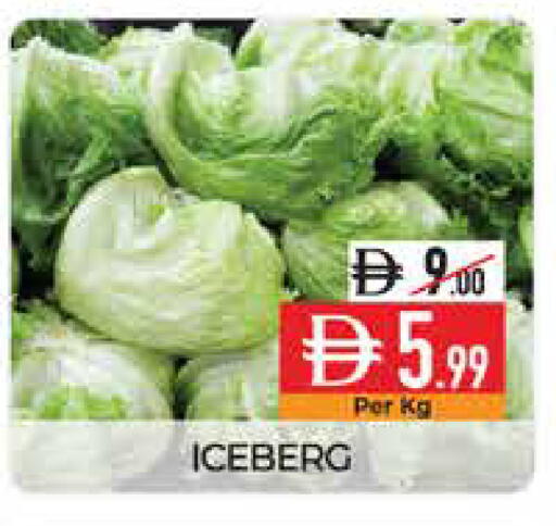 available at Delice Supermarket in UAE - Abu Dhabi