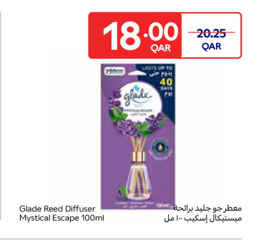 available at Carrefour in Qatar - Al Khor