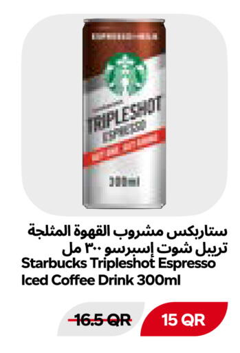 available at Snoomart in Qatar - Al Rayyan