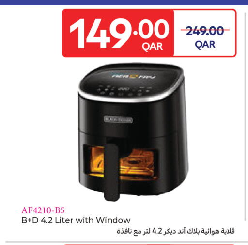 available at كارفور in قطر - الشحانية