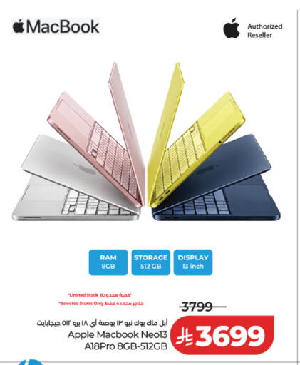 Apple available at LULU Hypermarket in KSA, Saudi Arabia, Saudi - Al Khobar