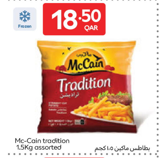 available at Carrefour in Qatar - Al Khor