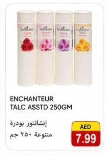 available at  روابي ماركت عجمان in الإمارات العربية المتحدة , الامارات - الشارقة / عجمان