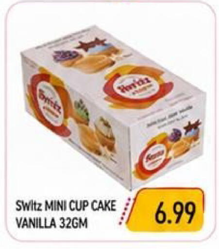 Vanilla available at  روابي ماركت عجمان in الإمارات العربية المتحدة , الامارات - الشارقة / عجمان