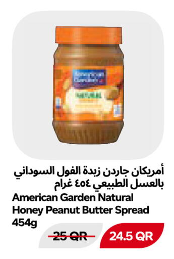 available at Snoomart in Qatar - Al Shamal