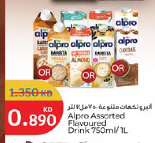 available at City Hypermarket in Kuwait - Kuwait City