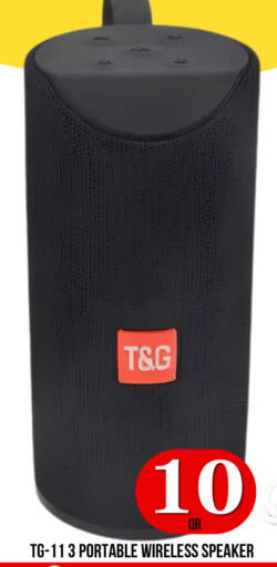 available at Dubai Shopping Center in Qatar - Al Rayyan
