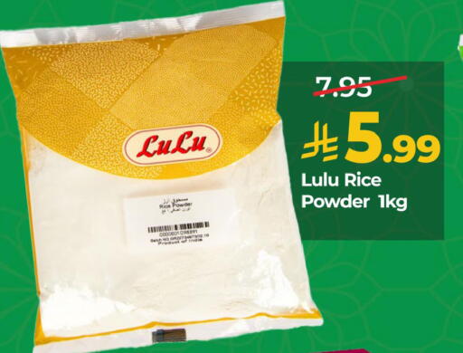 available at LULU Hypermarket in KSA, Saudi Arabia, Saudi - Al-Kharj