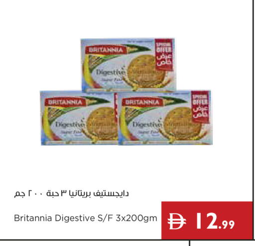 available at Istanbul Supermarket in UAE - Dubai