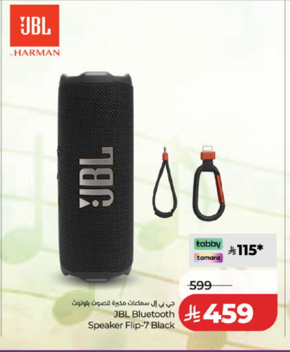 available at لولو هايبرماركت in مملكة العربية السعودية, السعودية, سعودية - الخرج
