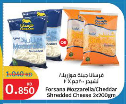 available at City Hypermarket in Kuwait - Kuwait City