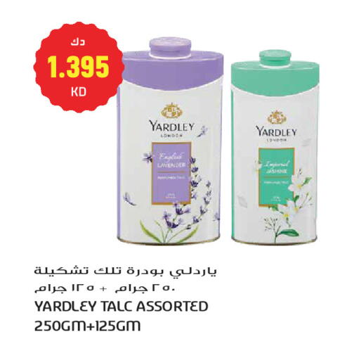 available at Grand Hyper in Kuwait - Kuwait City