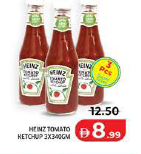 Tomato available at Seven Emirates Supermarket in UAE - Abu Dhabi