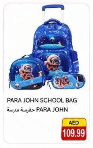 available at  روابي ماركت عجمان in الإمارات العربية المتحدة , الامارات - الشارقة / عجمان
