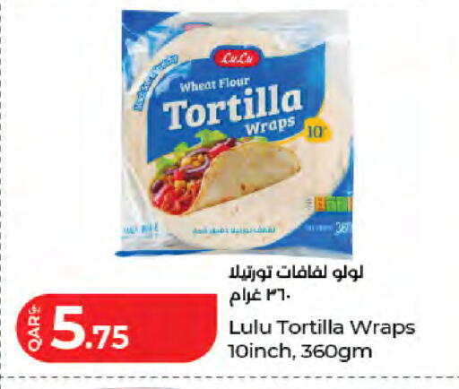 available at LuLu Hypermarket in Qatar - Umm Salal