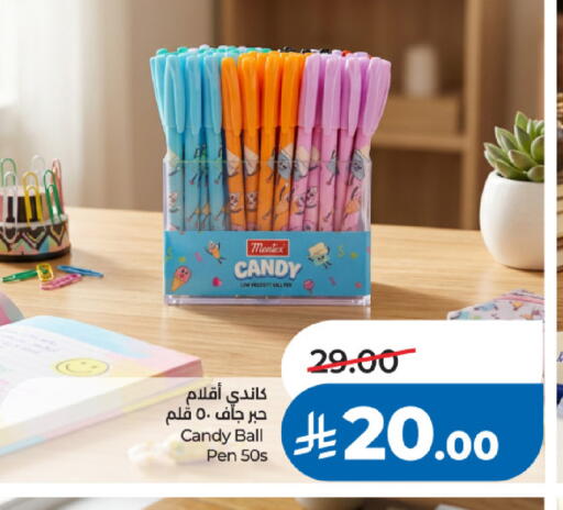 available at LULU Hypermarket in KSA, Saudi Arabia, Saudi - Al Khobar