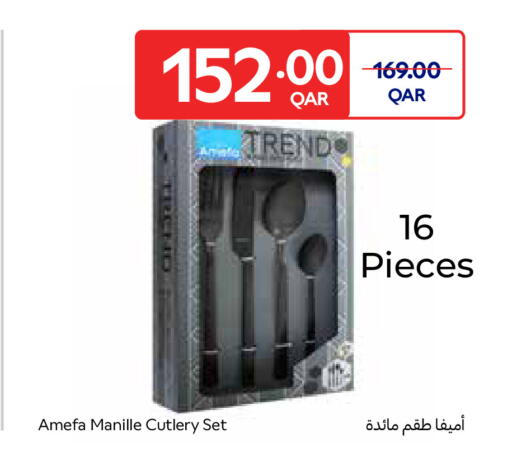 available at Carrefour in Qatar - Al Khor