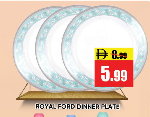 available at Leptis Hypermarket  in UAE - Ras al Khaimah