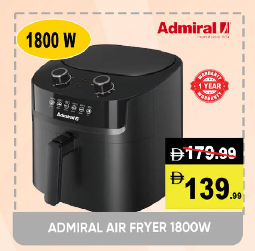 available at ليبتس هايبرماركت in الإمارات العربية المتحدة , الامارات - ٱلْعَيْن‎