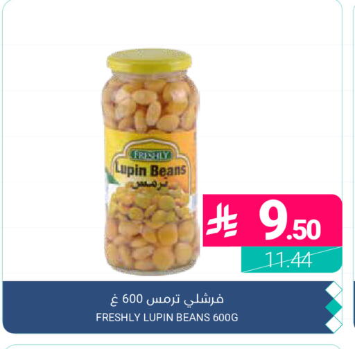 available at اسواق المنتزه in مملكة العربية السعودية, السعودية, سعودية - المنطقة الشرقية