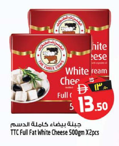 available at SAFARI HYPERMARKET  in UAE - Ras al Khaimah