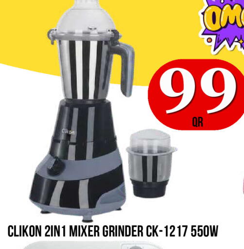available at Dubai Shopping Center in Qatar - Al Wakra