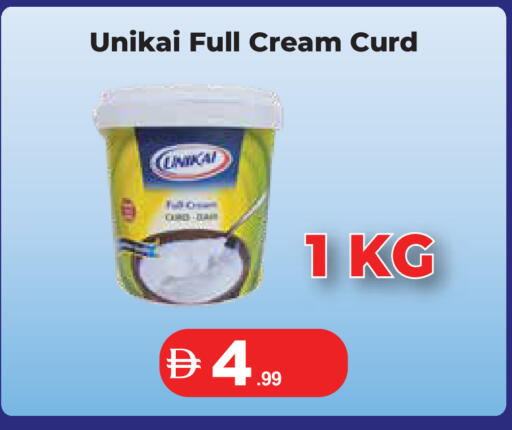 available at إسطنبول سوبرماركت in الإمارات العربية المتحدة , الامارات - رَأْس ٱلْخَيْمَة