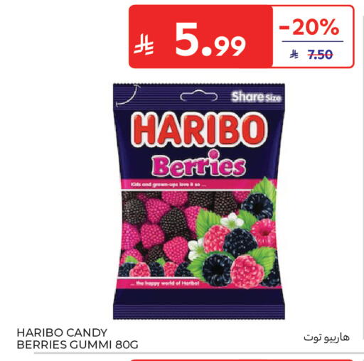 available at كارفور in مملكة العربية السعودية, السعودية, سعودية - المدينة المنورة